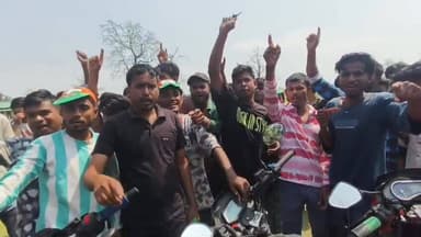 কংগ্ৰেছ প্ৰাৰ্থী ডাঃ আছিফ নাজাৰৰ ৰেলিত গ'বেক ধ্বনি সমৰ্থক! আছিফ নাজাৰ গ'বেক,দালাল গ'বেক ধ্বনিৰে উত্তাল পৰিবেশ।