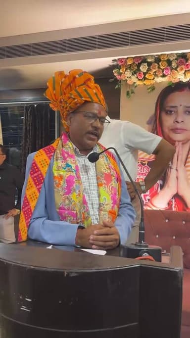 जमशेदपुर मारवाड़ी समाज अभिनंदन समारोह में शामिल हुए सरायकेला नगर अध्यक्ष मनोज चौधरी!