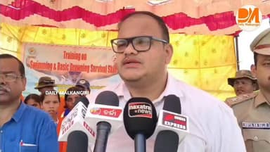 ମାଲକାନଗିରିରେ ଛାତ୍ରୀଙ୍କୁ 'ଲାଇଫ୍ ସେଭିଂ' ପ୍ରଶିକ୍ଷଣ; ଜଳାଶୟରେ ବୁଡ଼ିବା ଅଘଟଣରୁ ରକ୍ଷା ପାଇବାକୁ ଜିଲ୍ଲାପାଳଙ୍କ ଅଭିନବ ପ୍ରୟାସ।
#Malka...