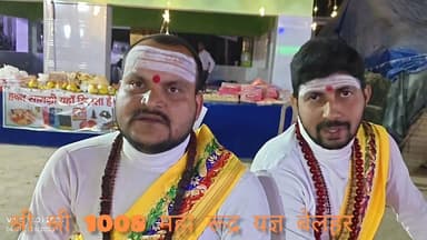 मेला शुरू हो गया है
श्री श्री 1008 महा रूद्र यज्ञ बेलहर देवधाम झामा मैदान परागन में
#volg #viralpost #inspiration #fac...