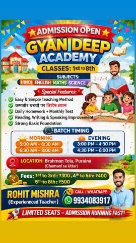 Best coaching centre #education #news #viralpost