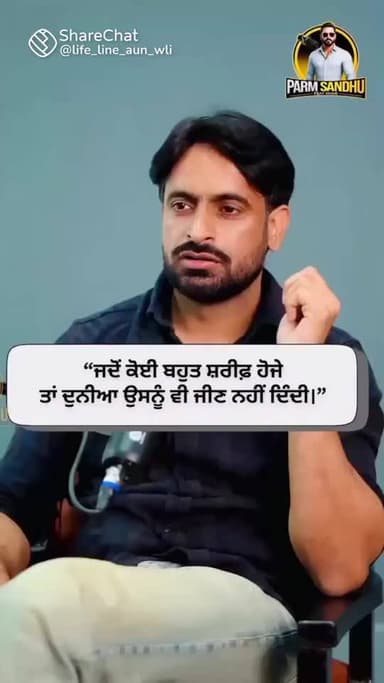 kHANNA TIMES NATIONAL NEWS PAPER reporting by sardar sarbjit Singh benipal