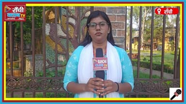 JAC Board Result 2026 Date Out 🔥 Jharkhand 10th 12th Result Kab Aayega ? Full Update
#JACResult2026 #JharkhandBoard