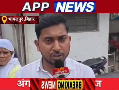 भागलपुर के लोदीपुर में सड़क हादसा ,युवक की मौत, परिजनो में मचा कोहराम। #highlight #BankaBihar #bihar #indian #Crime #aks...