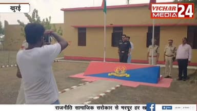 अब जेल में भी मिल सकेगा घर का खाना, जानिए #khurai #KhuraiNews #khuraividhansabha #bina #binanews #binavidhansabha #jail ...