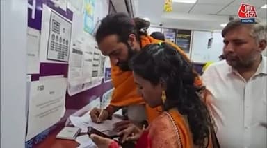 महाकुंभ में आईआईटी वाले बाबा के नाम से चर्चित हुए अभय सिंह ने शादी कर ली है। उन्होंने कर्नाटक की एक इंजीनियर से विवाह किया है। इस शादी के बारे में खुलासा तब हुआ, जब वह पिता..