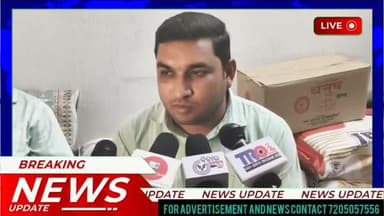 ଦୁଃଖକୁ ଜିତିଲା ମାନବତା : ଶ୍ରେୟାଂଶ ର ଶେଷ ଉପହାର