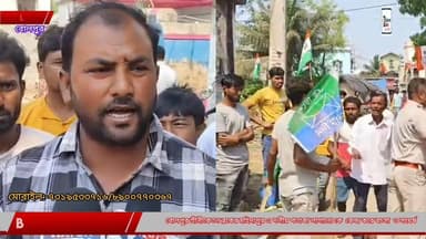 বীরভূমের বোলপুর-শ্রীনিকেতন ব্লকের মহিদাপুরে দলীয় পাতাকা লাগানো কে কেন্দ্র করে বচসা ও সংঘর্ষ ।বিবাদের সূত্রপাত মহিদাপুরে ...