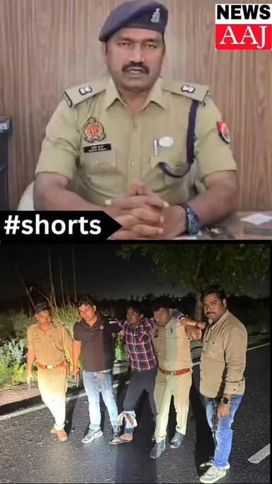 ग्रेटर नोएडा थाना रबूपुरा पुलिस और 25 हजार के इनामी गौ तस्कर के बीच मुठभेड़ हुई है। पुलिस की जवाबी कार्रवाई में आरोपी गो...
