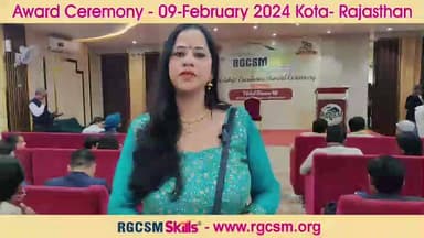 RGCSM SKILLS EDUCATION #RGCSM #COMPUTERCOURSES viral