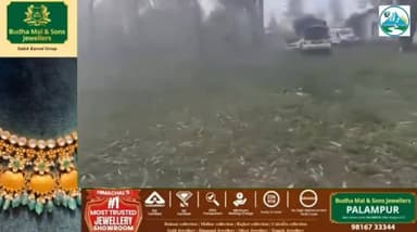 -#मणिपुर जल रहा, कब जागेगी सरकार? 3 साल से जारी हिंसा में बच्चे तक असुरक्षित, सेना भी निशाने पर
-#मणिपुर में हिंसा की आ...