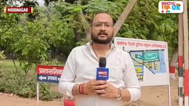 #PoliceCommissionerateGhaziabad
#GhaziabadPoliceInNews
#UPPInNews
#UPPoliceInNews
#Ghaziabadpolice https://t.co/unI6...