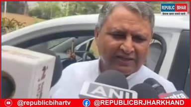 मंत्री विजय चौधरी ने बताया Nitish Kumar कब शपथ लेंगे
#trendingreel #trendingvideo #PatnaNews #Muzaffarpur #nitishku...