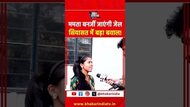 #youtubeshorts #viralvideo #trending #ytshorts #shortsfeed #topreels #tendingreels #trendingshorts