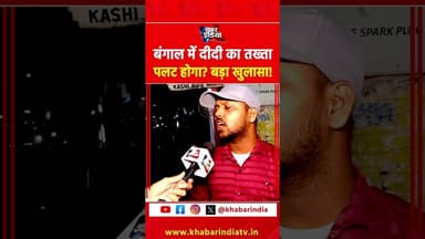 #shortsviral #shortfeed #viralvideo #ytshorts #explore #trending #top #reels #ytshorts #topshorts