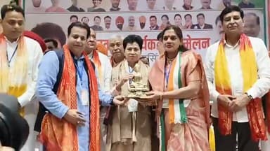 #रूद्रपुर में #कांग्रेस का जिला स्तरीय कार्यकर्त्ता सम्मलेन, पहुंचे दिग्गज कांग्रेसी नेता
#awaaz24x7 #awaazindiadigital ...