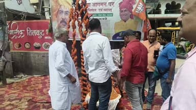 बीजेपी के 47वें स्थापना दिवस पर सहरसा पहुंचे #प्रदेश #अध्यक्ष #संजय सरावगी, कार्यकर्ताओं के द्वारा किया जाएगा 101 किलो ल...