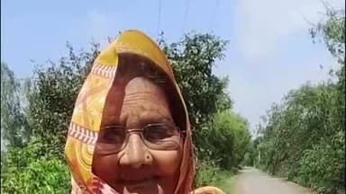 आंवला: आंवला के शिवपुरी की वृद्ध महिला ने पुलिस पर धमकाने का आरोप लगाया, जमीन कब्जा मुक्त न कराने पर डीएम से की शिकायत