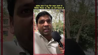 Gas Cylinder Reality Check | गैस सिलेंडर: तब vs अब #thepublicneeti #lpgcylinder #cylinder