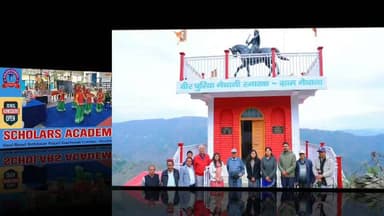 कलजीखाल के नैथाना गांव स्थित पुरिया नैथानी के स्मारक पर पहुंची जिलाधिकारी पौड़ी स्वाती एस भदौरिया।
#news #utrakhand #pa...