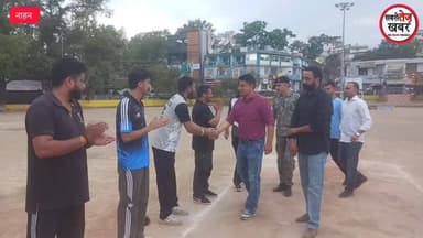 युवाओं को SP सिरमौर निश्चित सिंह नेगी की नसीहत: मोबाइल नहीं, मैदान में बनाओ पहचान.....
@top fans सबसे तेज खबर Sirmaur P...