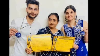 बालोद: राष्ट्रीय पावरलिफ्टिंग में बालोद के भाई-बहन का दमदार प्रदर्शन, भूमि ने जीता स्वर्ण और यश ने हासिल किया रजत पदक