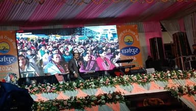 धर्मपुर नलवाड़ व देव मेले में दर्शकों का मनोरंजन करते कलाकार
#devbhoomilivehp #everyonehighlightsfollowers #nonfollower...