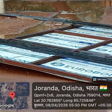 ଅଶାନ୍ତ ବର୍ଷା ରେ ଶୋଇପଇଲେ ମହୋନ ସରକାର ଉଠାଇବାକୁ ନାହାନ୍ତି ଅଧିକାରୀ #public #newsodiaodisha #OdishaBreaking #OdishaLive #jorand...