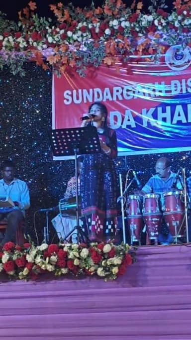 ସୁନ୍ଦରଗଡ ଜିଲ୍ଲା ପୋଲିସ ପକ୍ଷରୁ ଆୟୋଜିତ ବଡାଖାନା ର ସାଂସ୍କୃତିକ ସନ୍ଧ୍ୟା।