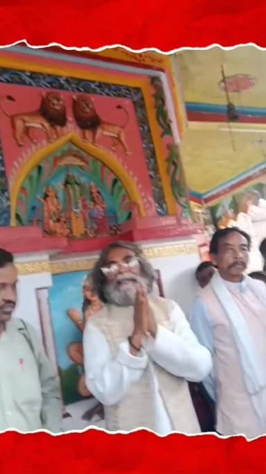 মা দুর্গাকে অপমান করার জন্য অজিত মাহাতোকে ঘিরে ধরলো চ্যেকা গ্রামের বাসিন্দারা!
#manbhumbarta #purulianews #NewsUpdate #...