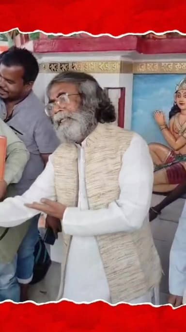 কেনো অজিত মাহাতোকে ঘিরে ধরলো চ্যেকা গ্রামের বাসিন্দারা ?
#manbhumbarta #purulianews #NewsUpdate #purulia