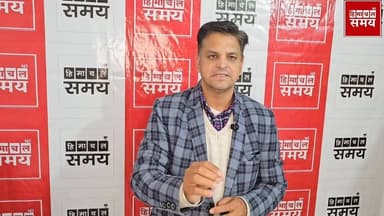 हिमाचल के 24 स्कूलों में नहीं हुई एक भी एडमिशन, सरकार ने किए बंद
हिमाचल समय - Himachal Samay Media #hpgovtjobs #vikrmadi...