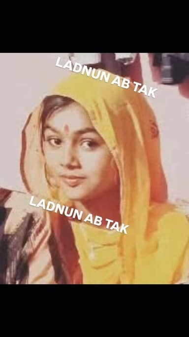 लाडनूँ की 20 #वर्षीय विवाहिता ने ससुराल में #फांसी लगाकर की #आत्महत्या,ससुराल वालों पर #दहेज उत्पीड़न का आरोप,मृतका #आरत...