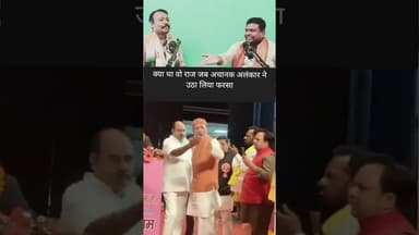 अलंकार अग्निहोत्री ने तोड़ी चुप्पी#AlankarAgnihotri #LucknowEvent #AlankarFire