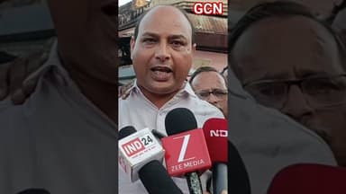 #datianews #latestnews #gcnnews #tetexam #टीचरविरोधप्रदर्शन #breakingnews