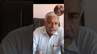 #9 अप्रैल 2025 को जिला कलेक्ट्रेटहनुमानगढ़ प्रदर्शन को लेकर बोले कामरेड रामेश्वर वर्मा #shorts#viral