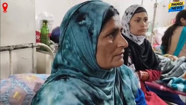 चंबा मेडिकल कॉलेज में लापरवाही के आरोप, 5 दिन से ऑपरेशन टलने पर परिजनों का फूटा गुस्सा
#ChambaNews #MedicalNegligence #H...