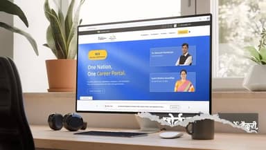 युवा शक्ति ही राज्य के उज्ज्वल भविष्य की नींव है और इस नींव को सशक्त बनाने के लिए हमारी सुशासन सरकार दृढ़संकल्पित है।
इ...