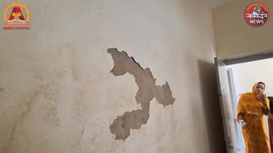 राजसमंद में मकान की जगह मिले अधूरे ढ़ांचे, नगरपरिषद पर भड़के परिवार #RajsamandNews #jaivardhannews
#rajsamand
राजसमंद श...