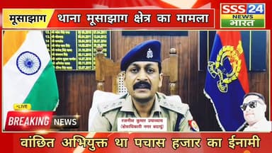 डबल #मर्डर के वांछित ने किया मा. #न्यायालय में #आत्मसमर्पण, #HPCL कांड, थाना #मूसाझाग..... #बदायूँ
#letest #badaun #fb...