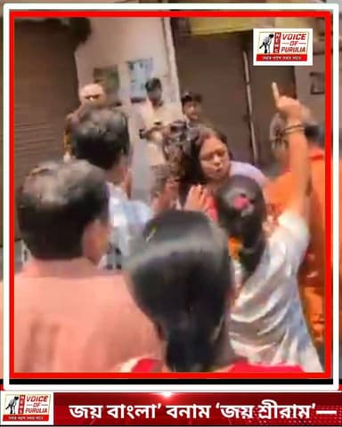 ‘জয় বাংলা’ বনাম ‘জয় শ্রীরাম’—পানিহাটিতে ভোটপ্রচারে স্লোগান যুদ্ধ, মহিলাদের বিক্ষোভে ঘিরে ধরা বিজেপি প্রার্থী রত্না দেব...