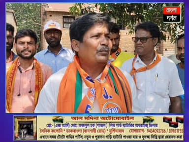 সাহোড়ায় গেরুয়া প্রচার তুঙ্গে, চাষিদের পাশে থাকার বার্তা বড়ঞার বিজেপি প্রার্থীর
#burwannews #bjpwestbangal #BJPNEWS ...