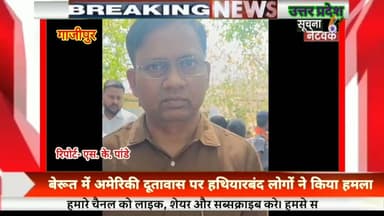 रेवतीपुर में ‘स्कूल चलो अभियान’ की शुरुआत, जागरूकता रैली निकली