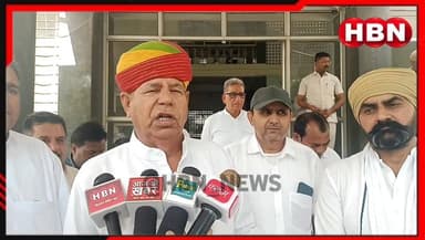 #LatestNews कांग्रेस नेता पुसाराम गोदारा ने भाजपा में फूट के लगाए आरोप ,बीजेपी नेताओं के नहीं हो रहे काम ...
#hanumanga...