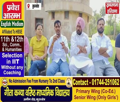 अब INSO का ABVP के आरोपों पर पलटवार, बोले, हमारे कार्यक्रम की सफलता से बौखला गई ABVP...
#INSO #ABVP #StudentPolitics #Ca...