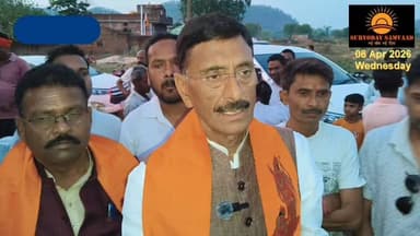 #seraikella | #chandil : #चांडिल में सड़क शिलान्यास, ‘दिशा’ बैठक में विकास कार्यों में तेजी के निर्देश....
#बिष्णु पद...