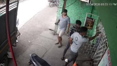 आदित्यपुर गम्हरिया: छोटा गम्हरिया: शराब दुकान में पिस्टल लहराते तस्वीर आई सामने, मामले को रफा-दफा करने की कोशिश