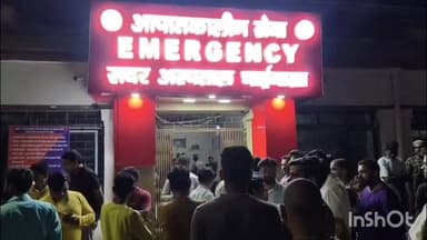 चाईबासा: ट्यूशन से लौट रही युवती पर बीती रात चाकू से हमला