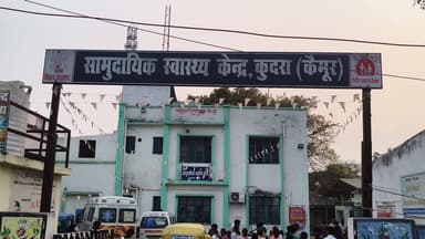 #कुदरा :कुदरा-लालापुर ओवर ब्रिज पर दो बाइकों के बीच हुई भीषण टक्कर,दो घायल,पहुंची 112 पुलिस, प्राथमिक उपचार कर भभुआ रेफर