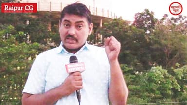 ये 4 वकील Amit Jogi के फैसला को पलट देगा! #jaggihtyakand #जग्गीकांड #amitjogi #अमितजोगी